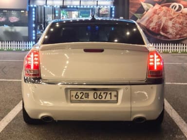 The New 300C