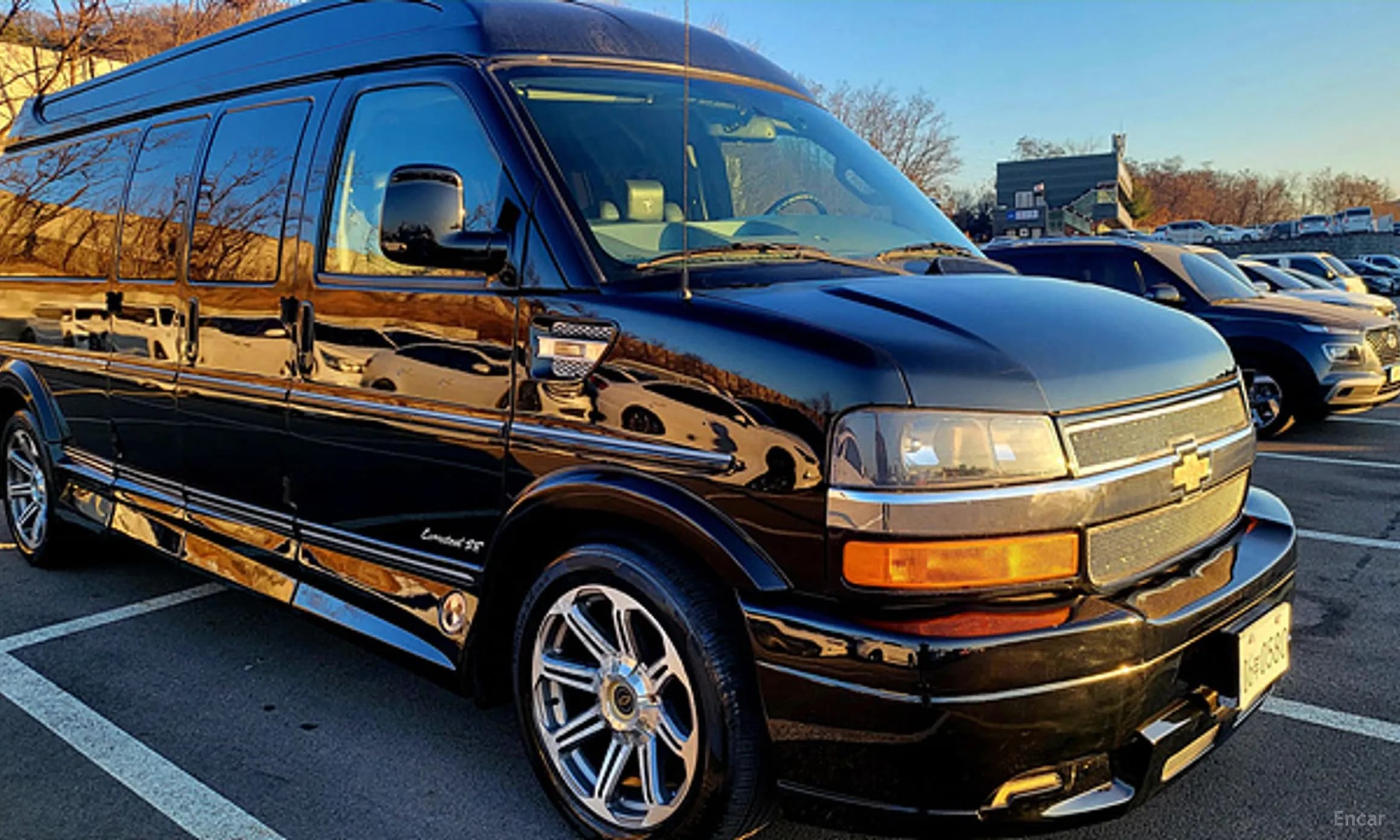 Express Van
