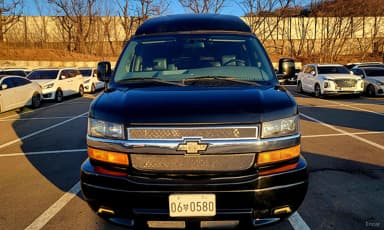 Express Van