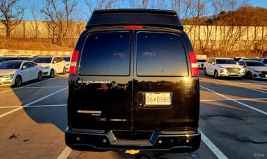 Express Van