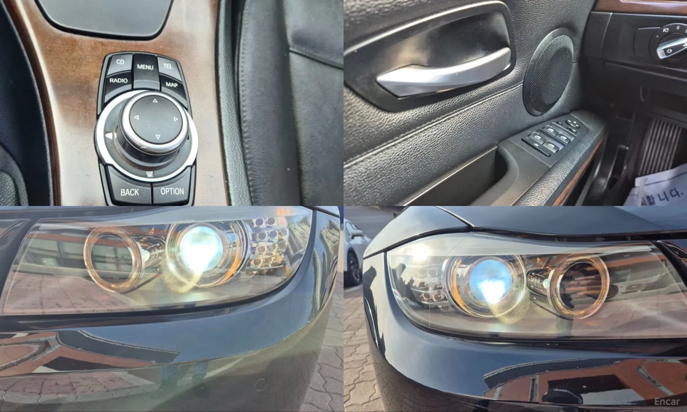 3 Series (E90)