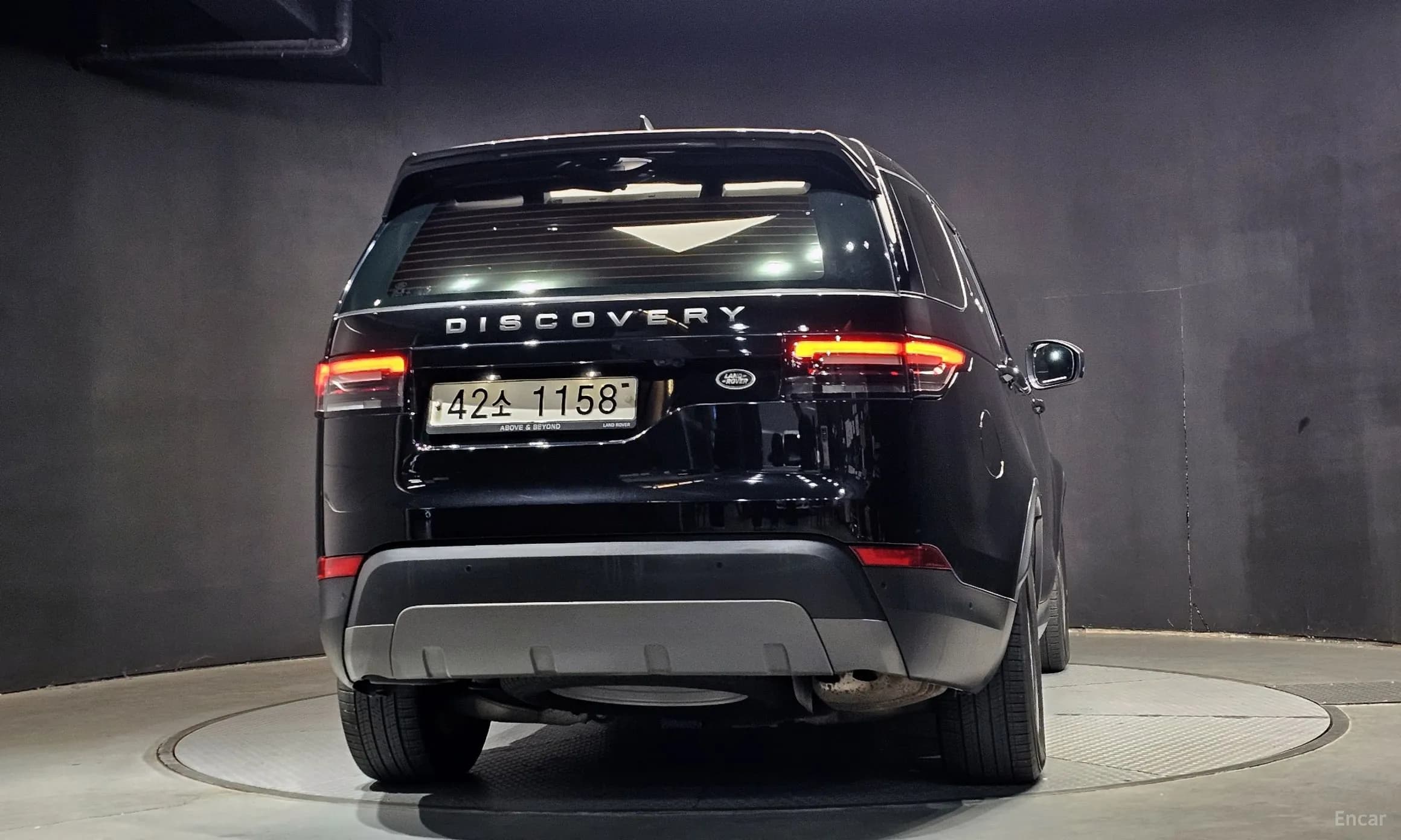 Discovery 5