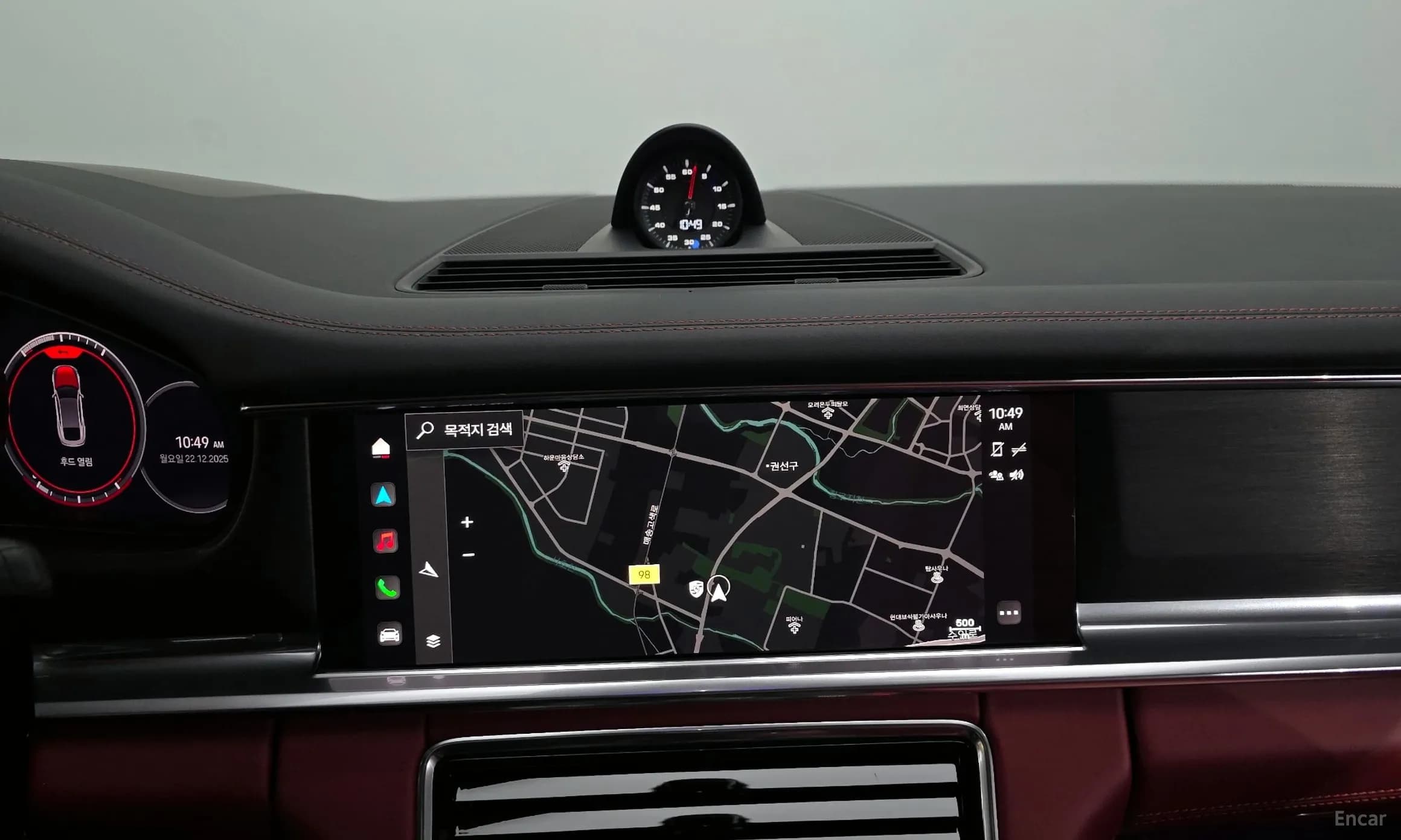 Panamera (971)