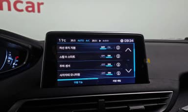 3008 2nd generation