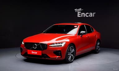 S60 3rd Generation
