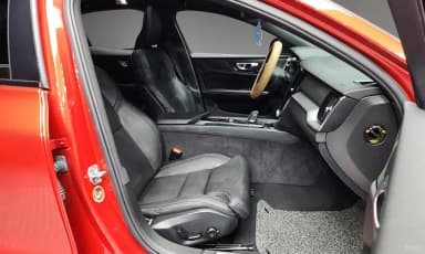 S60 3rd Generation