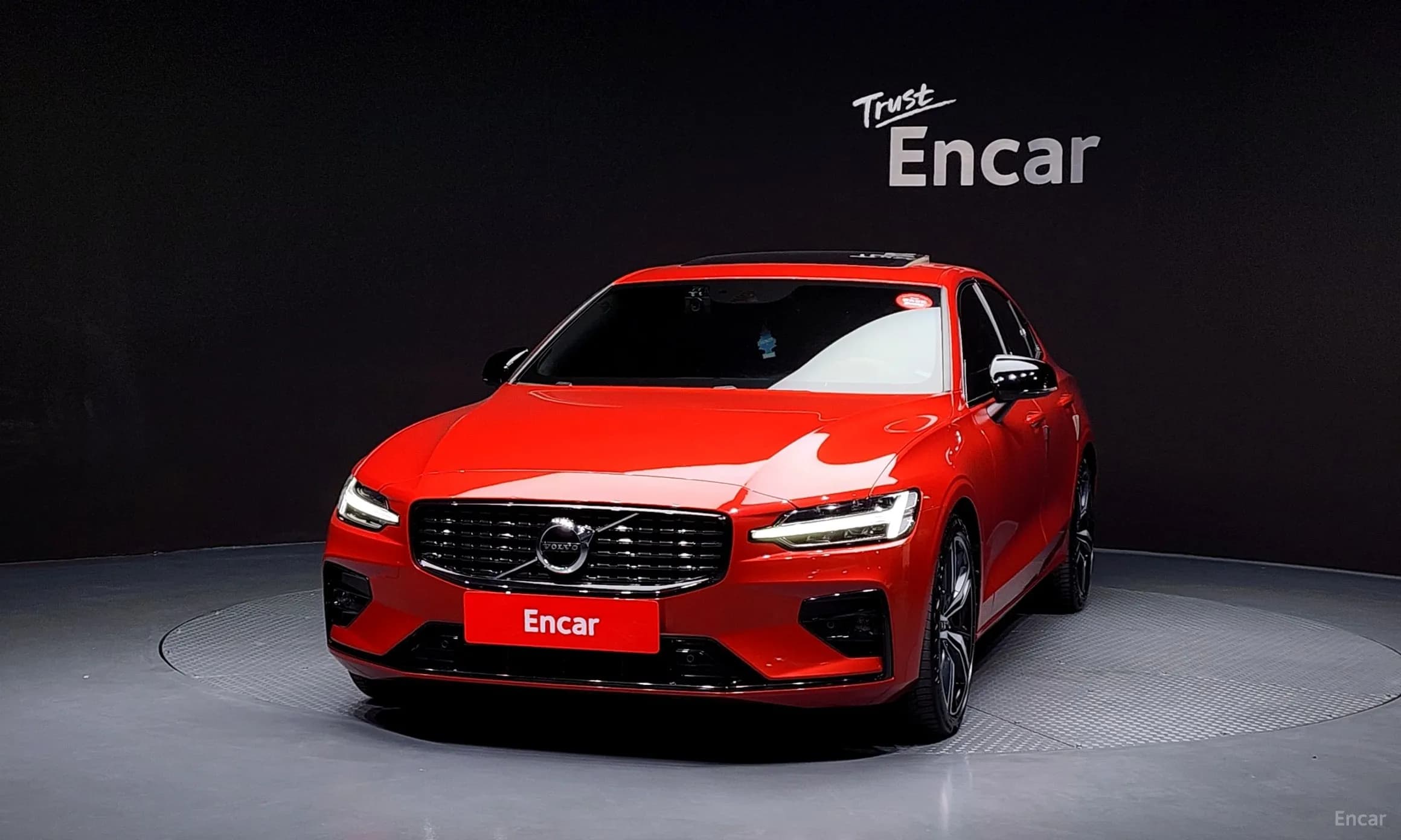 S60 3rd Generation