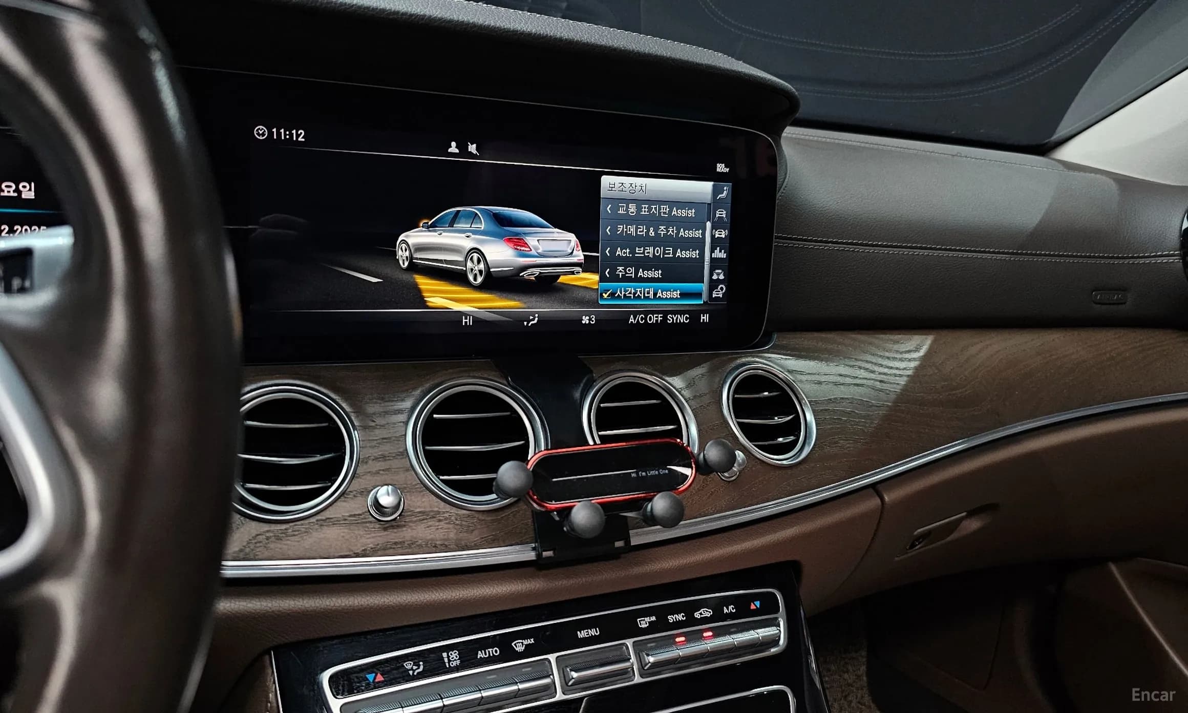 E-Class W213