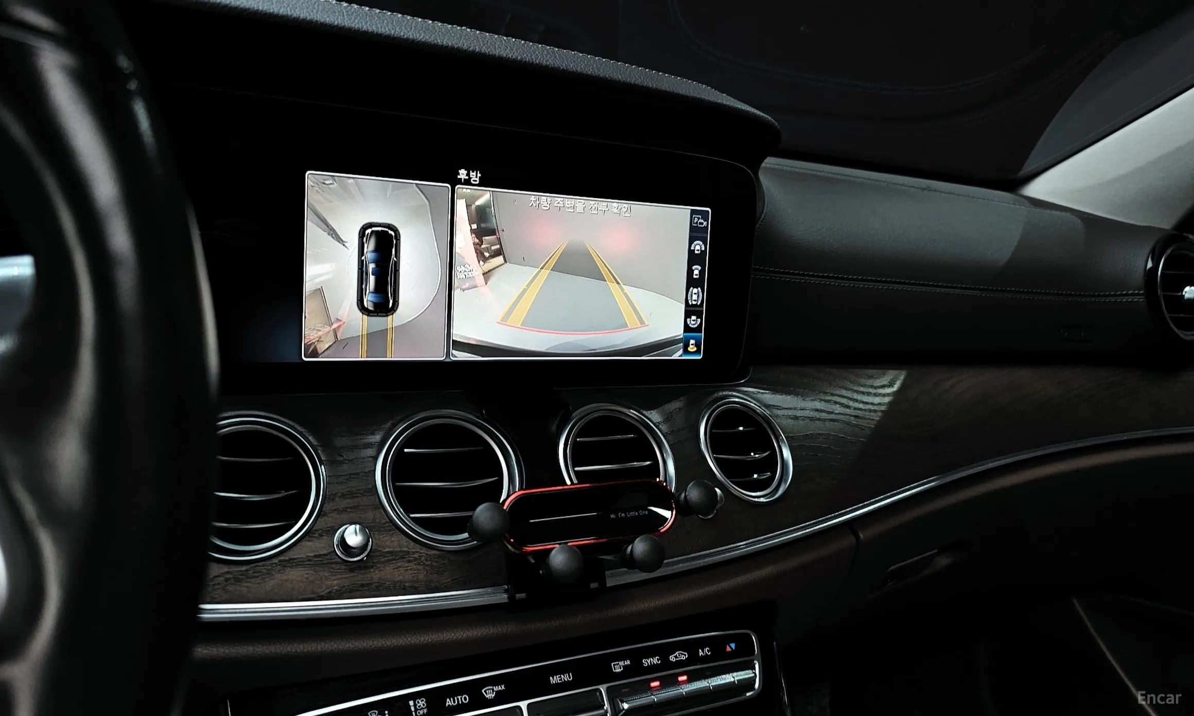 E-Class W213