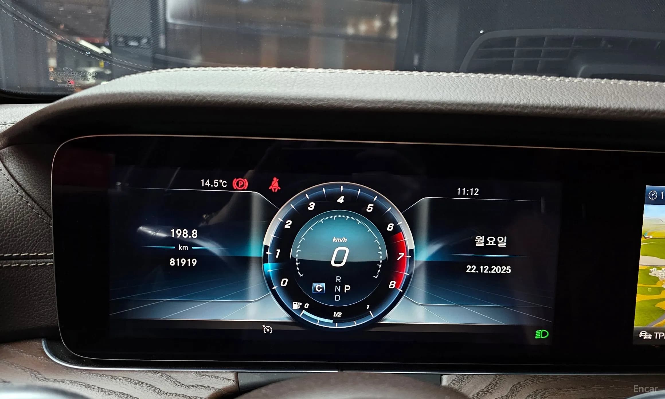 E-Class W213