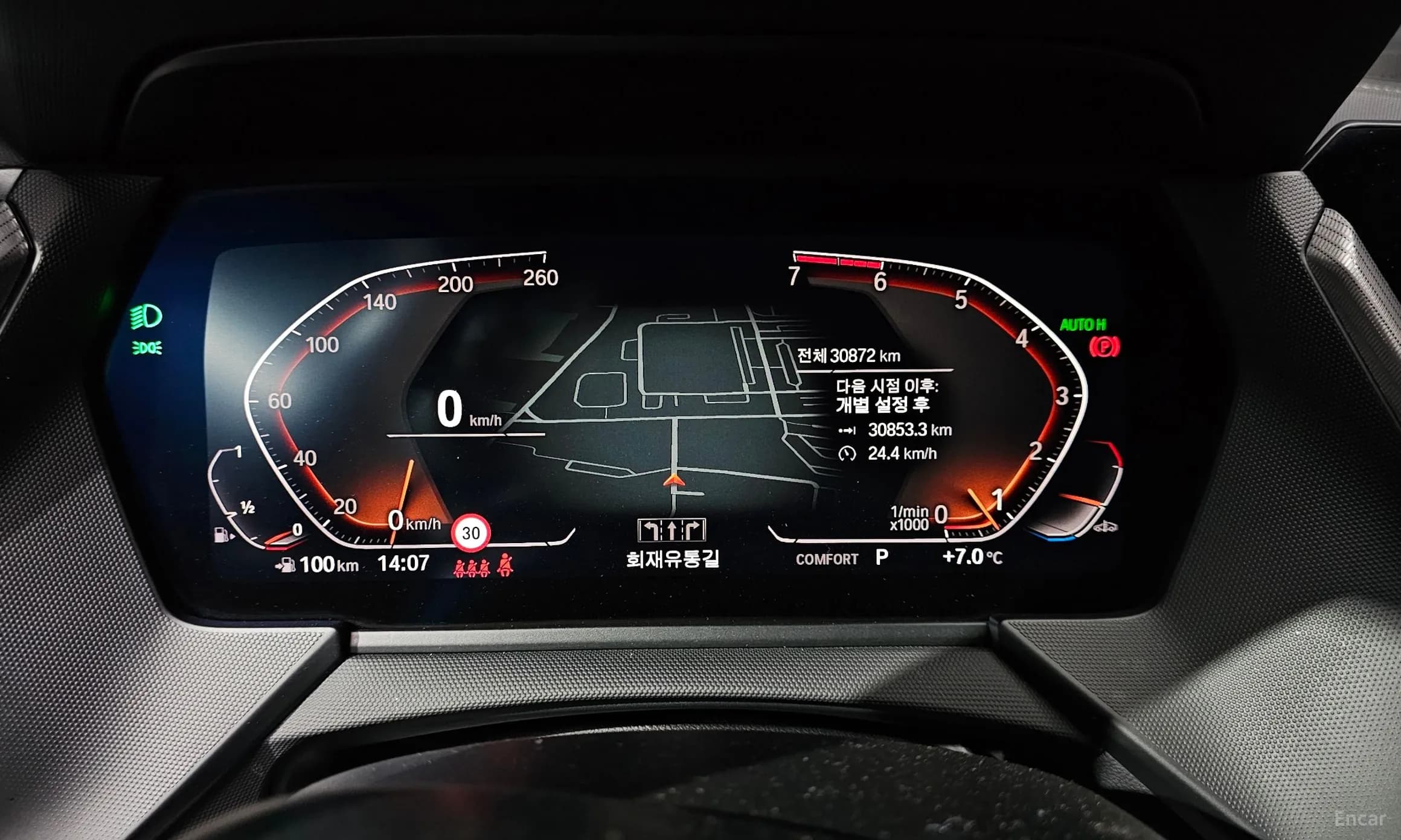 1 Series (F40)