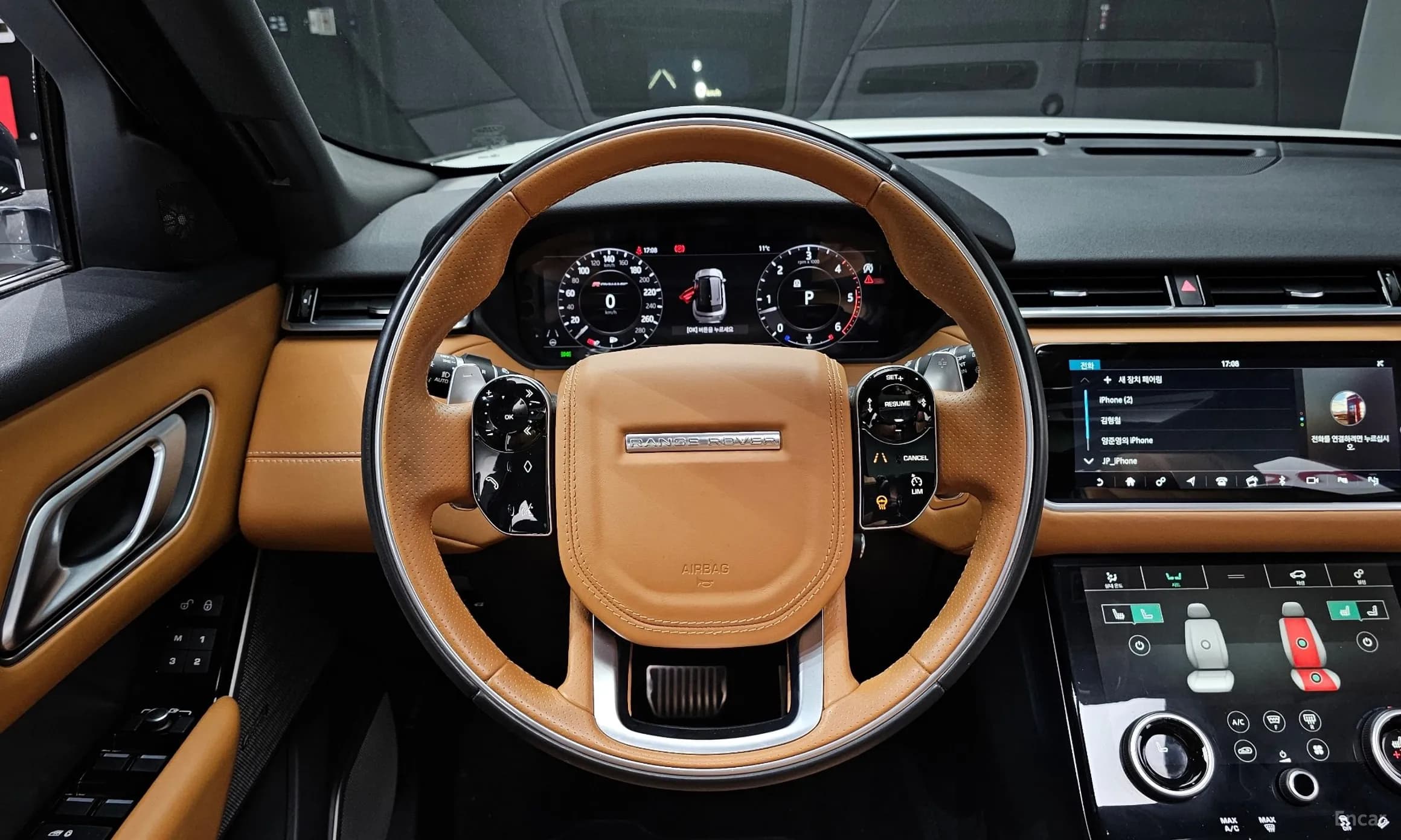 Range Rover Bella
