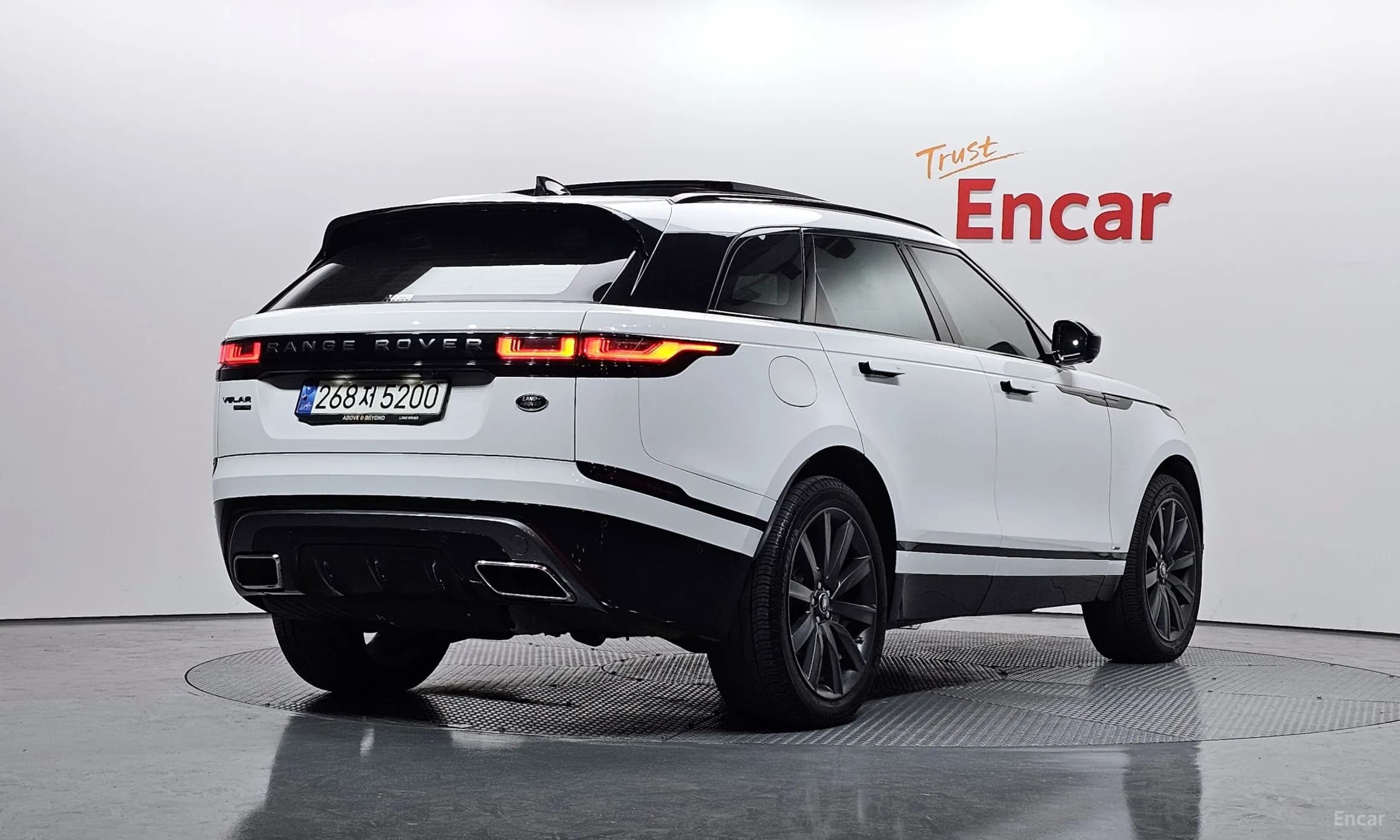 Range Rover Bella