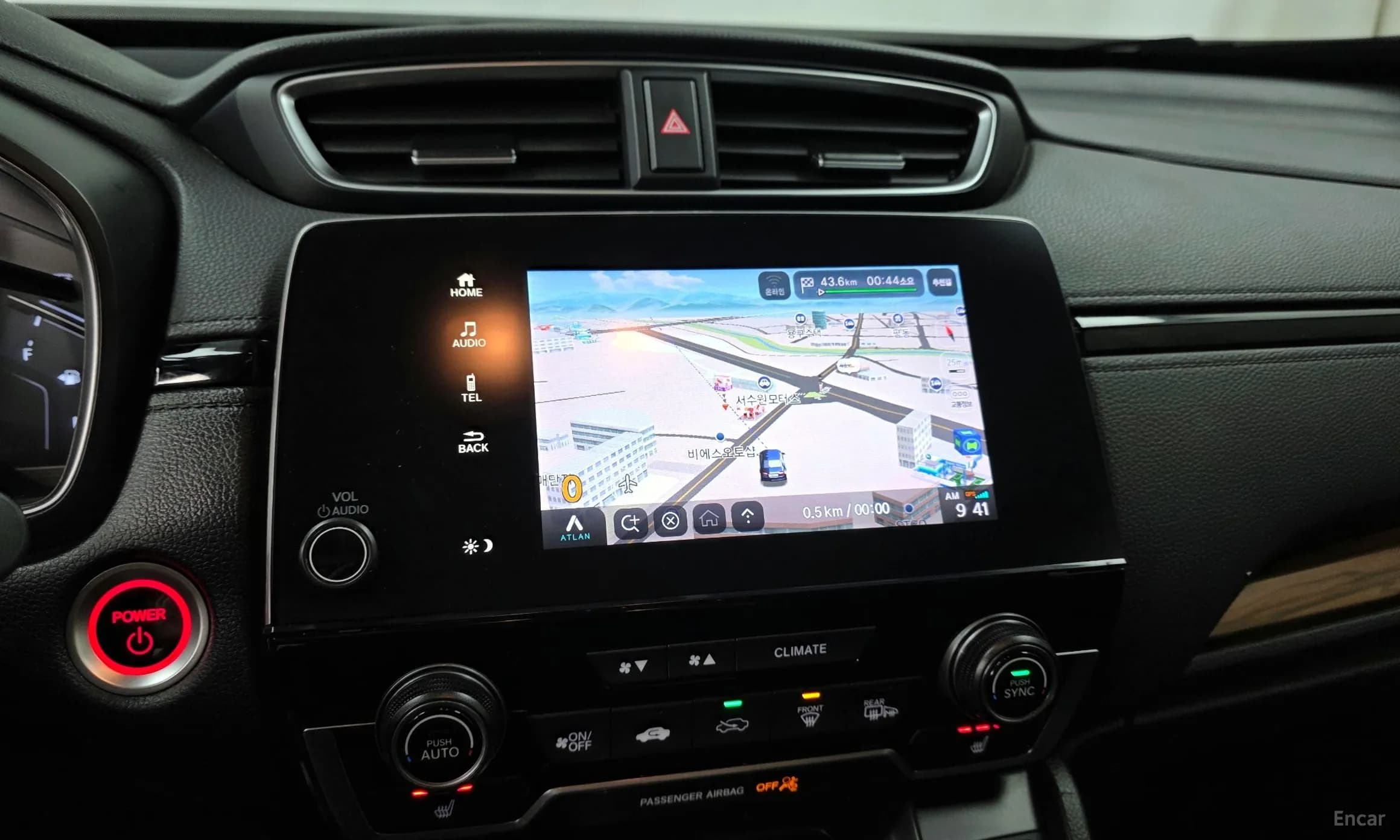 CR-V 5th generation