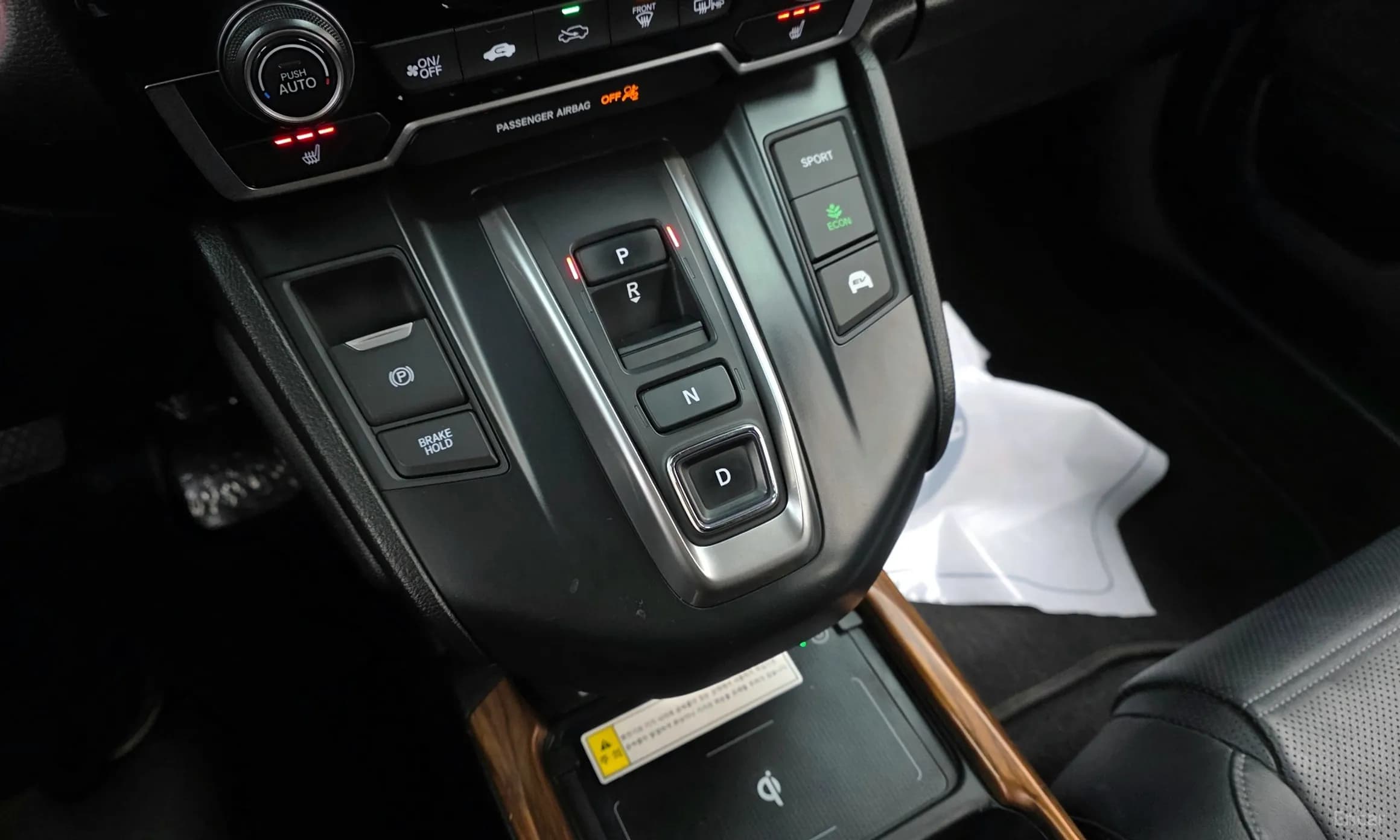 CR-V 5th generation