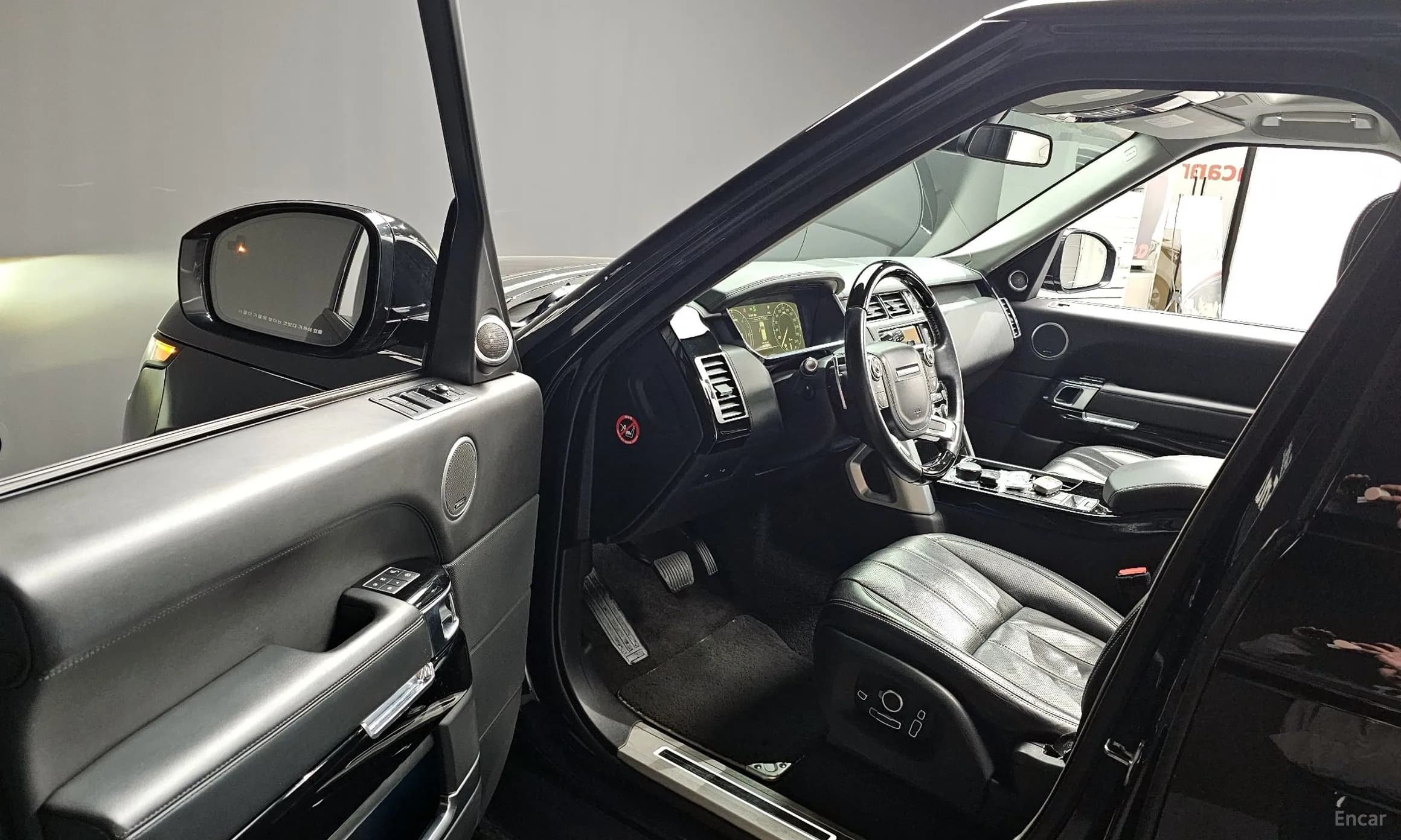 Range Rover 4th Generation