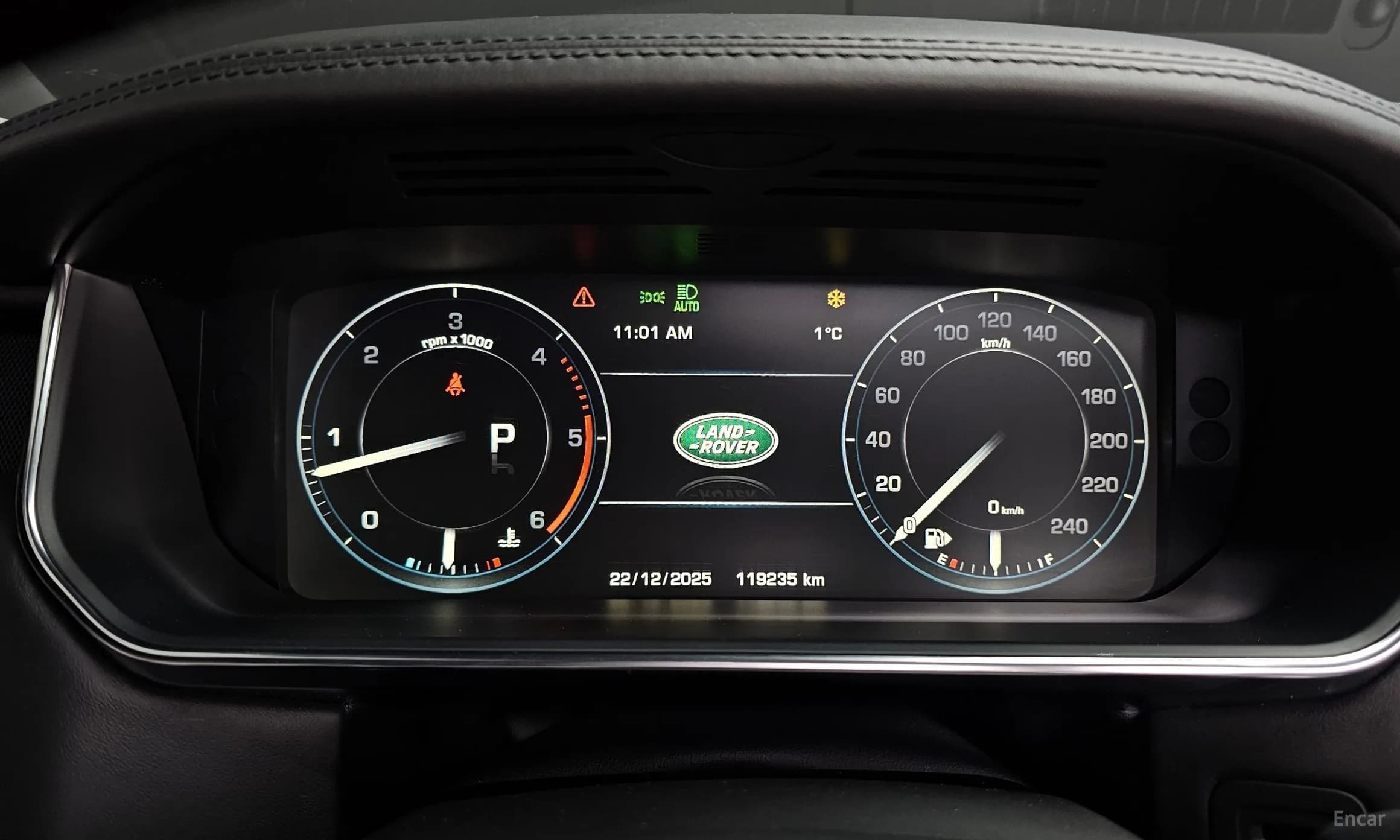 Range Rover 4th Generation