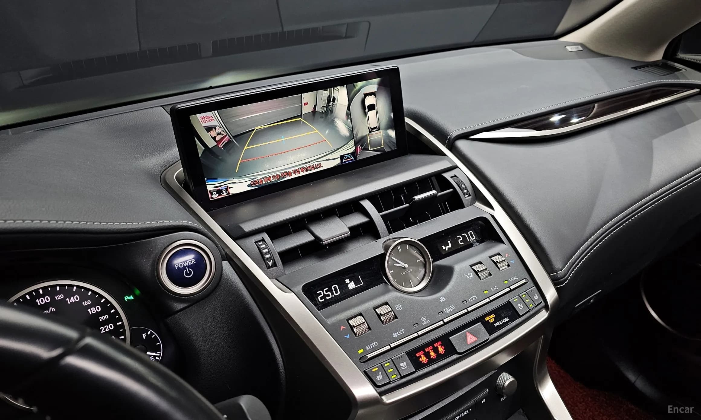 NX300h