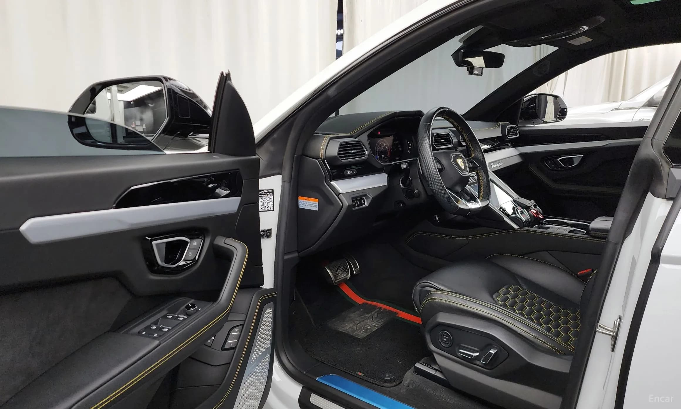 Urus