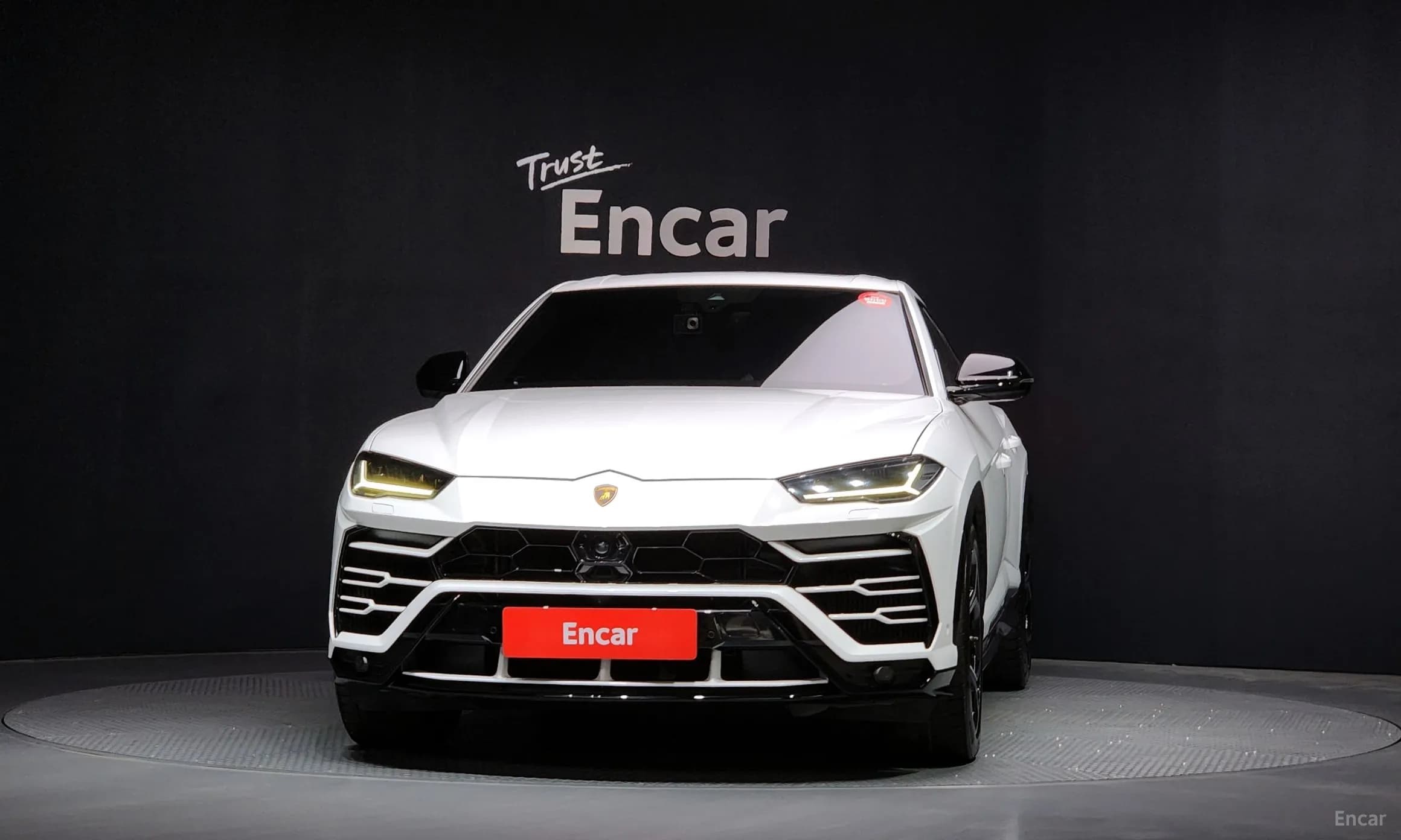 Urus