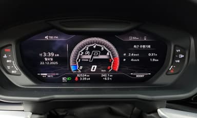 Urus