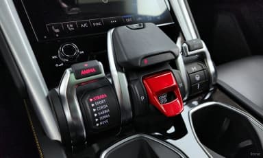 Urus