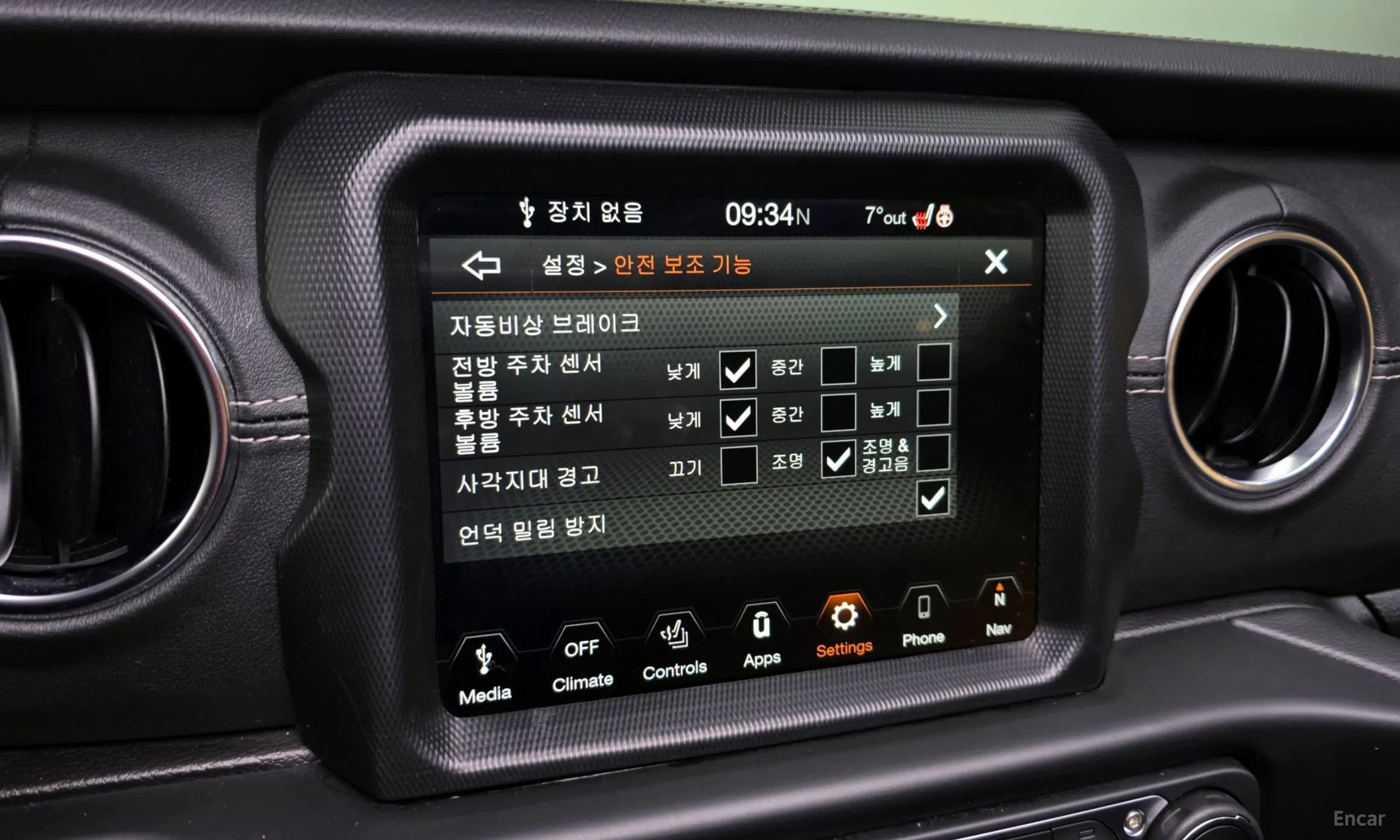 Wrangler (JL)