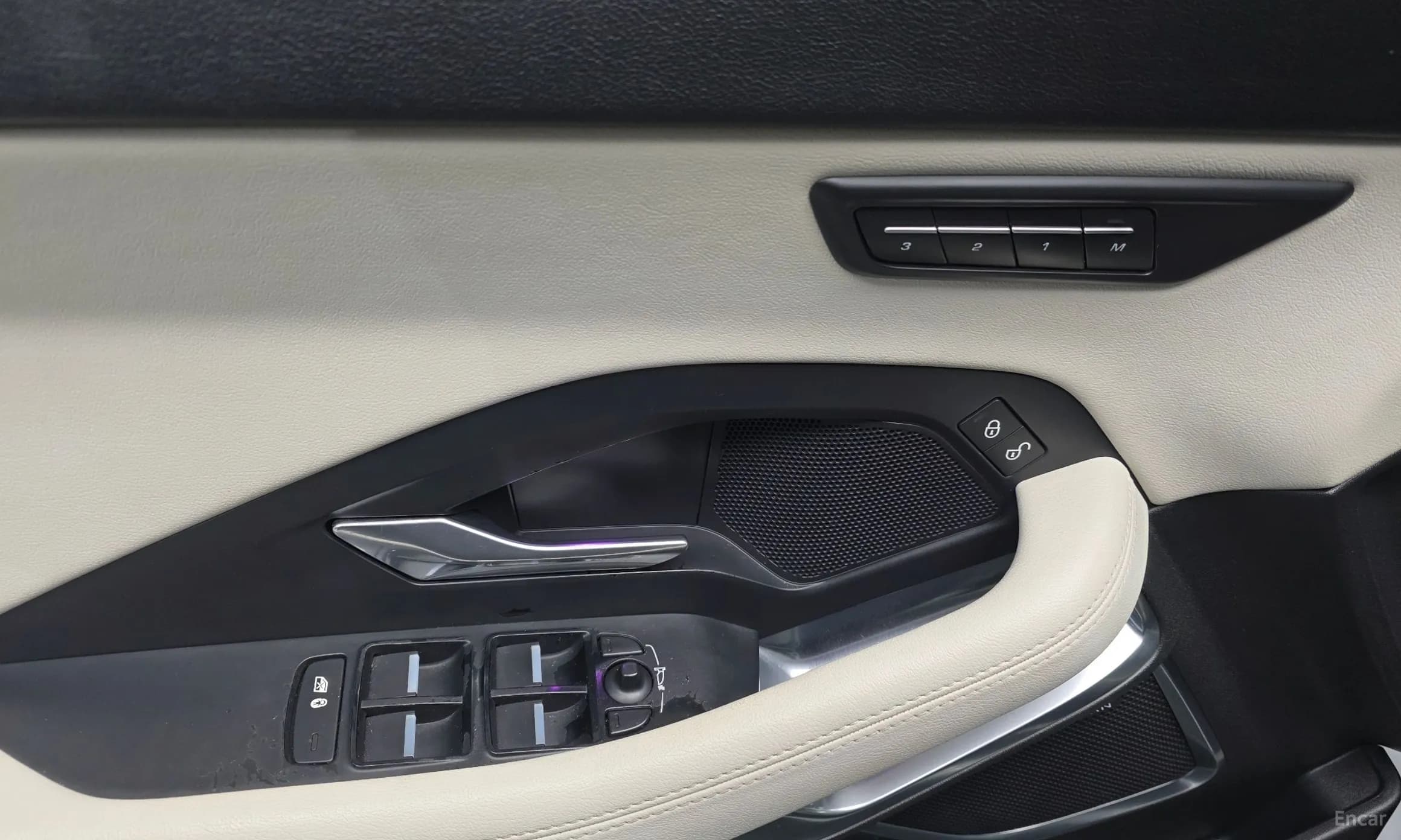 E-PACE