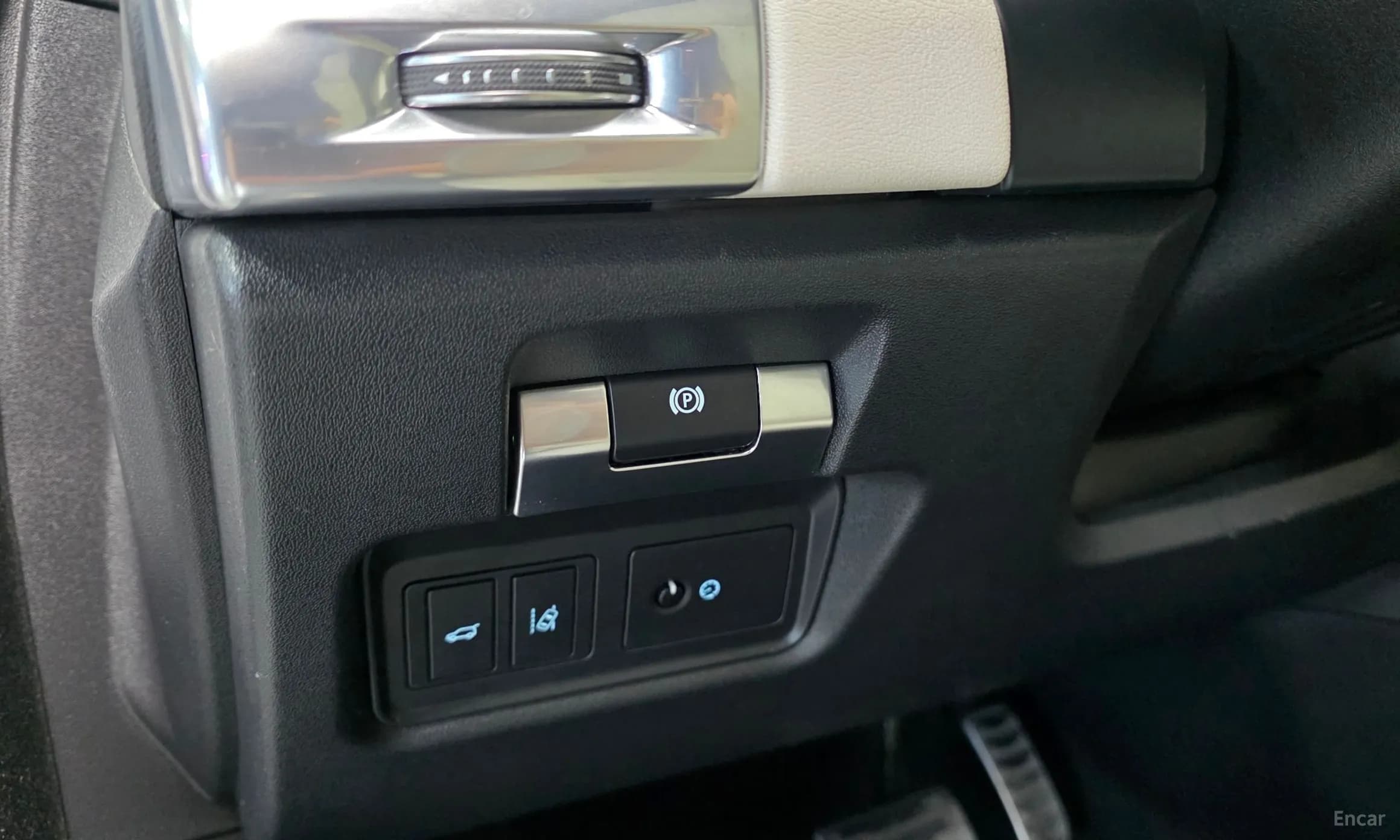 E-PACE