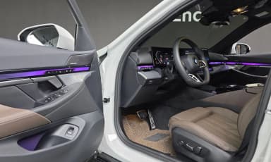 5 Series (G60)