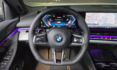5 Series (G60)