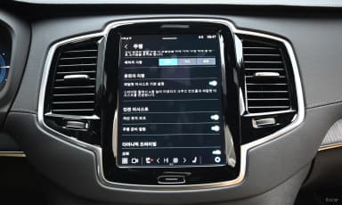 XC90 Gen 2
