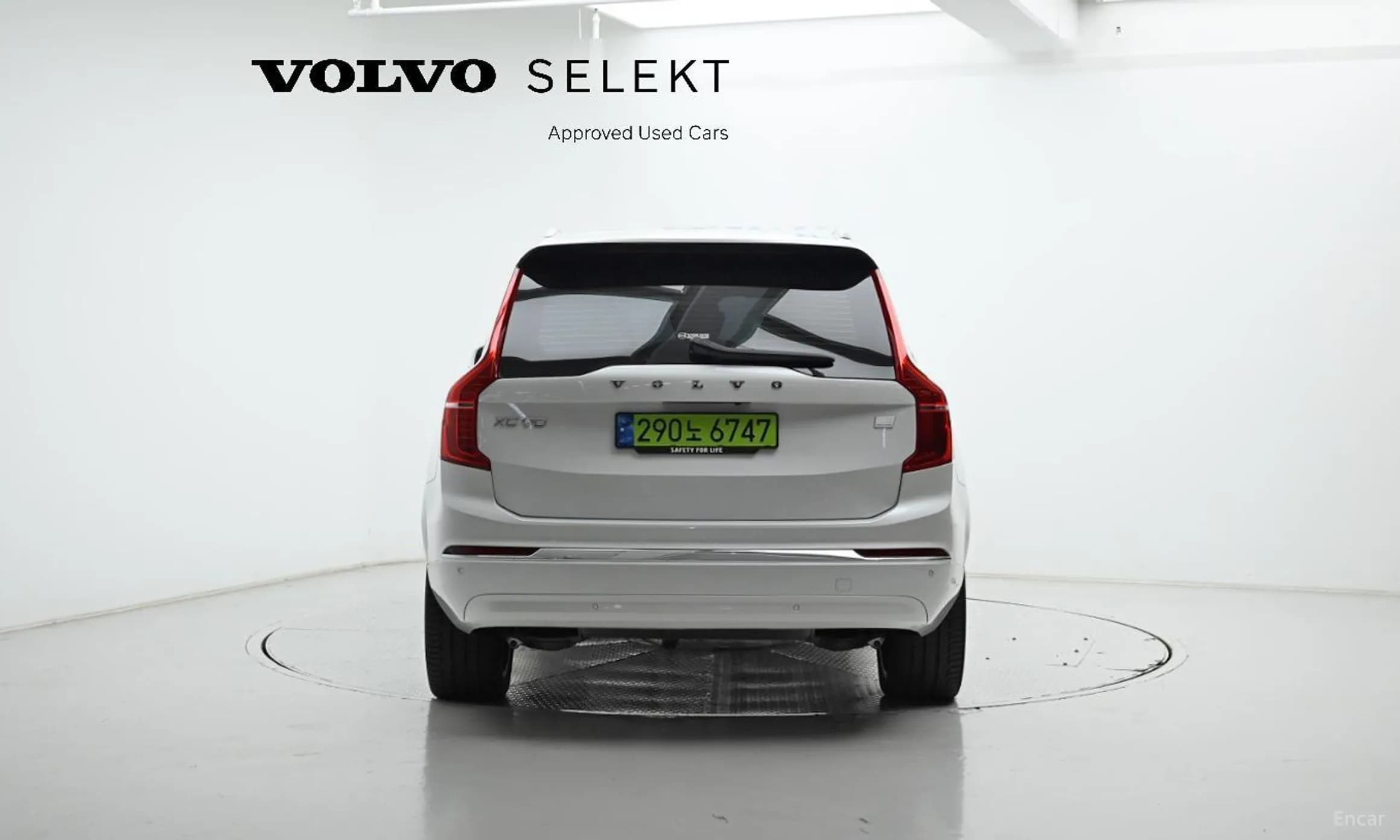 XC90 Gen 2