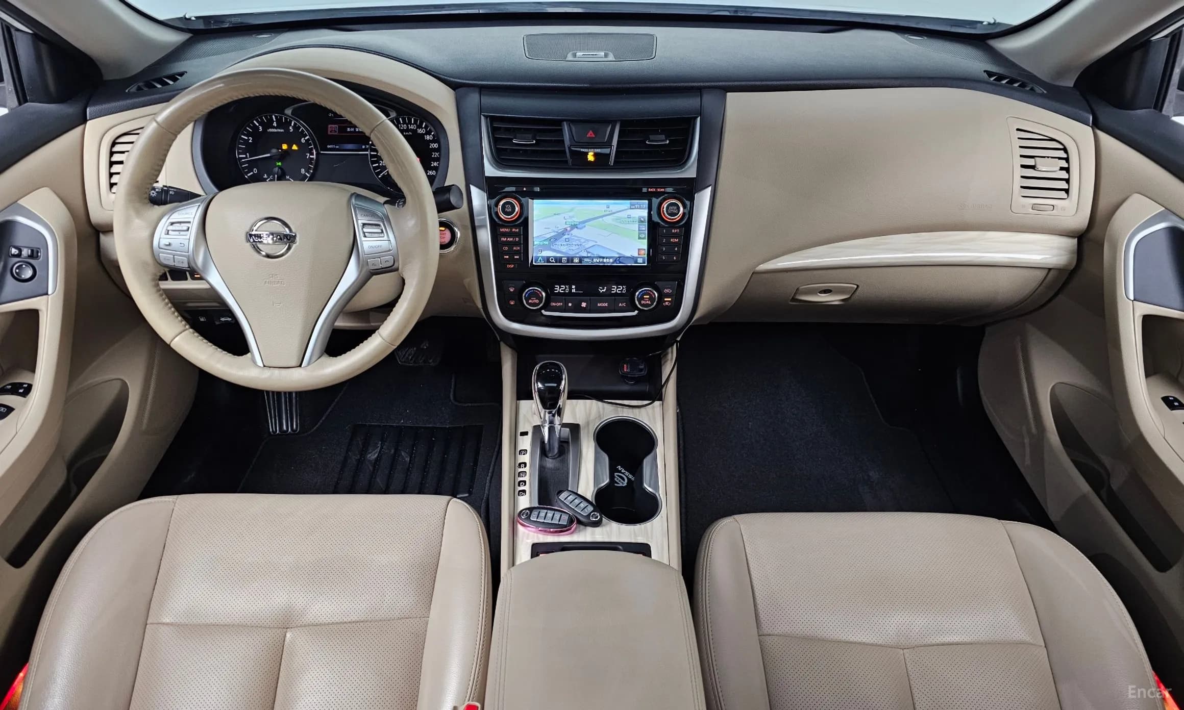 Altima
