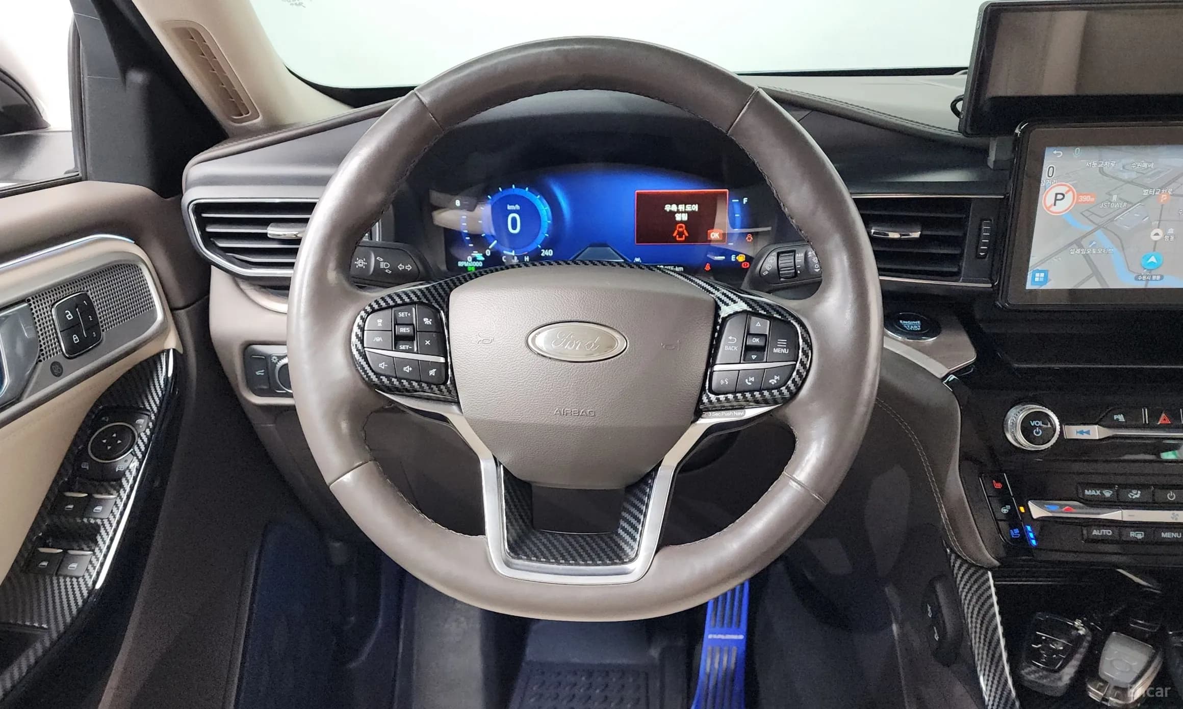 Explorer 6th Generation