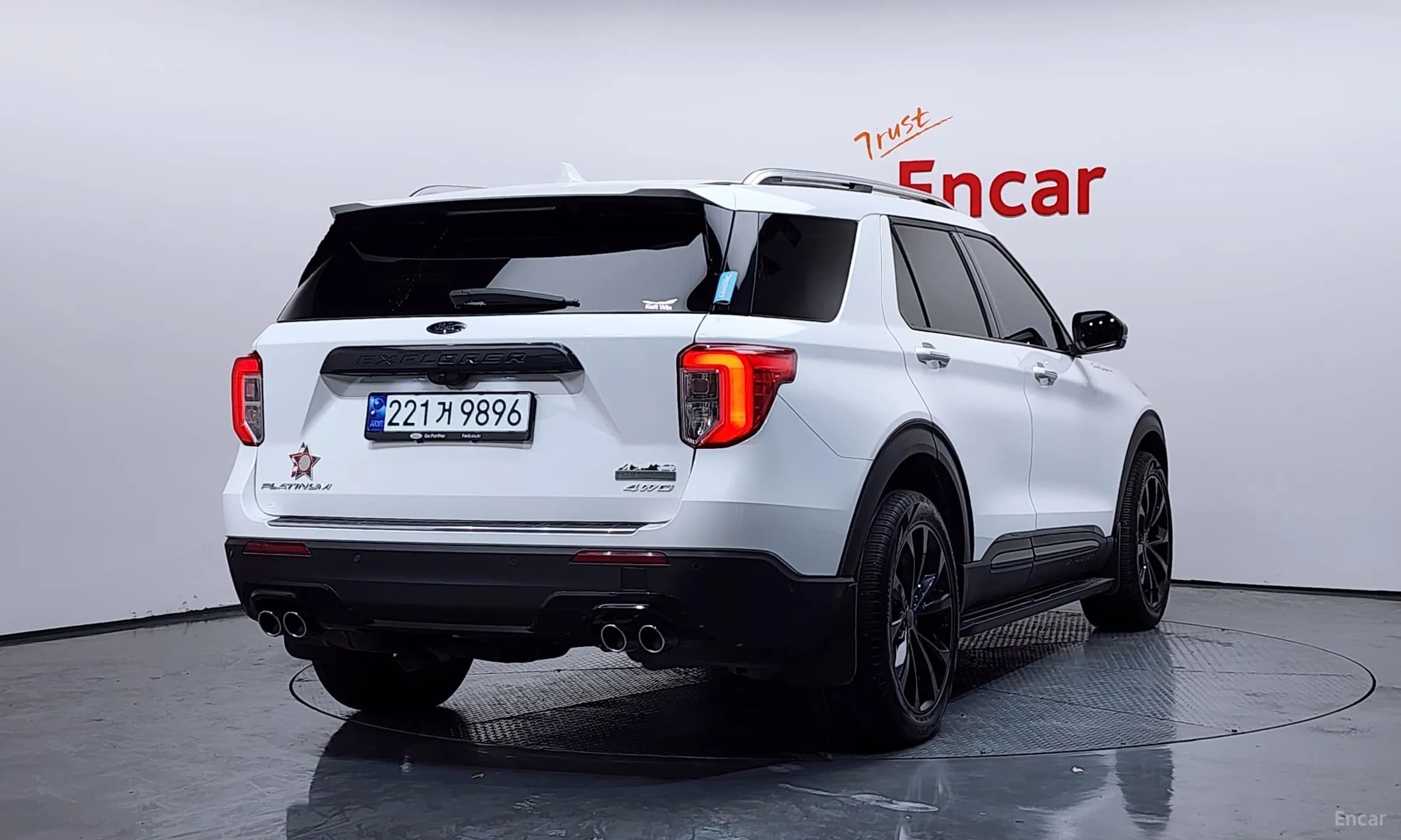 Explorer 6th Generation