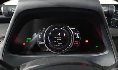 UX250h