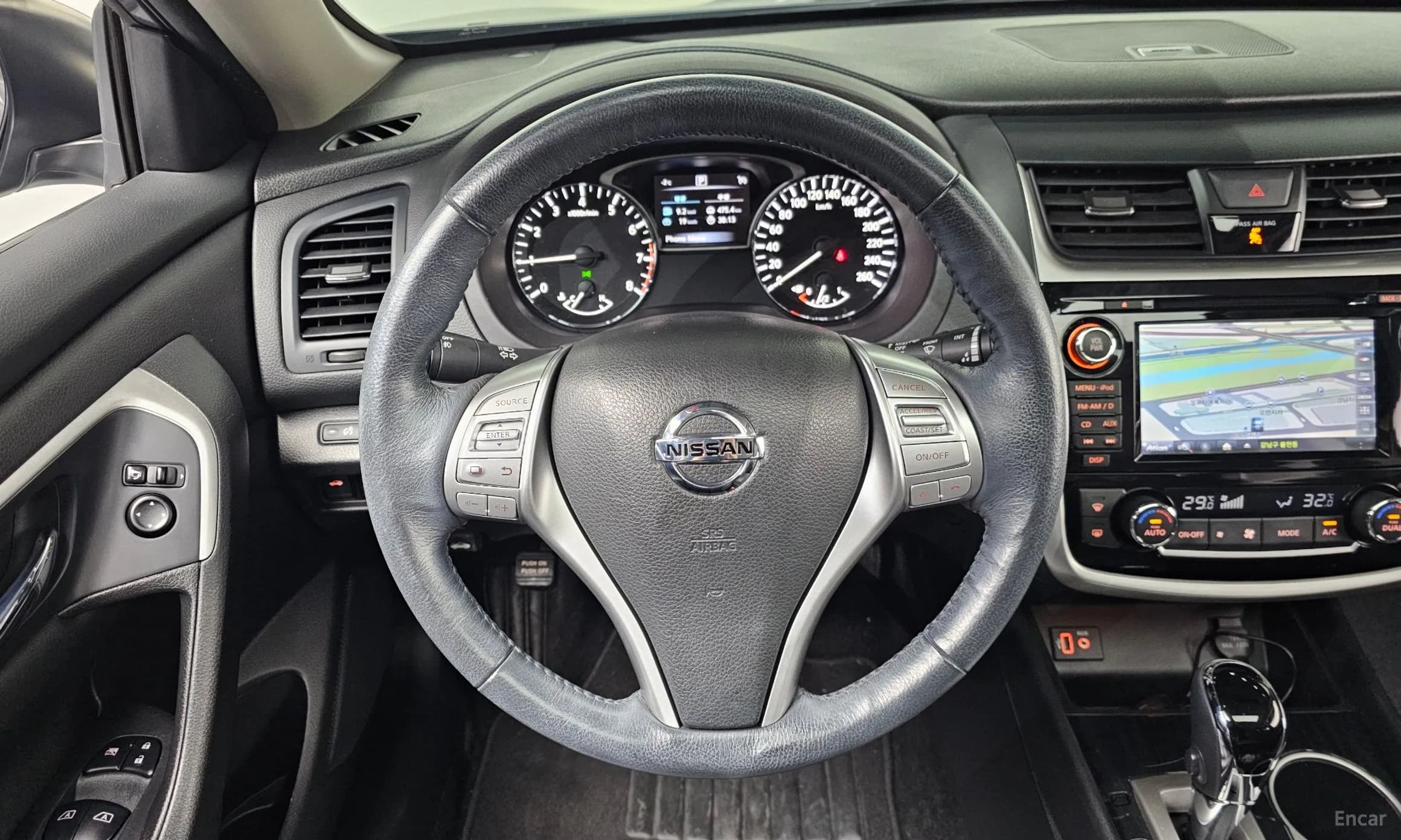 Altima