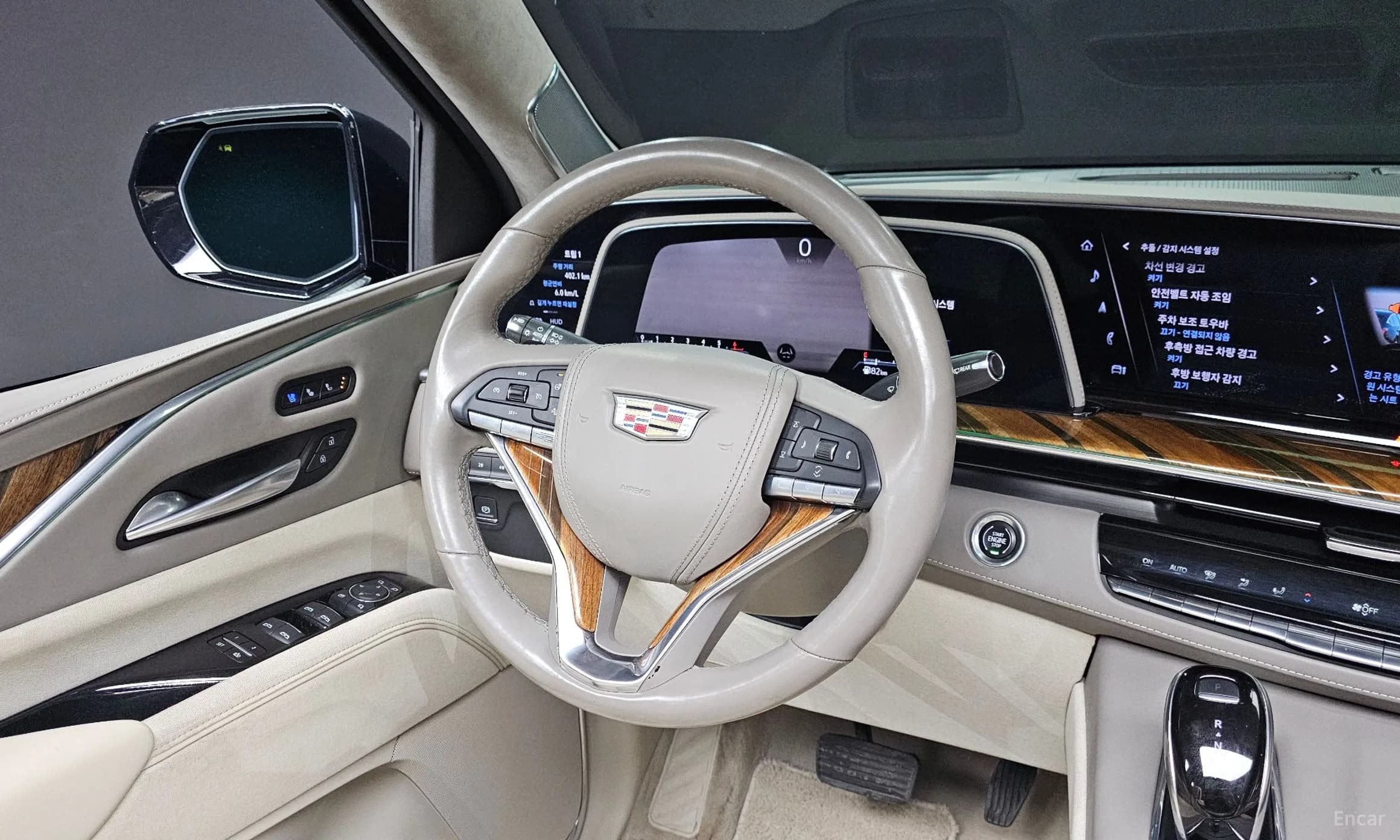 Escalade 5th Generation
