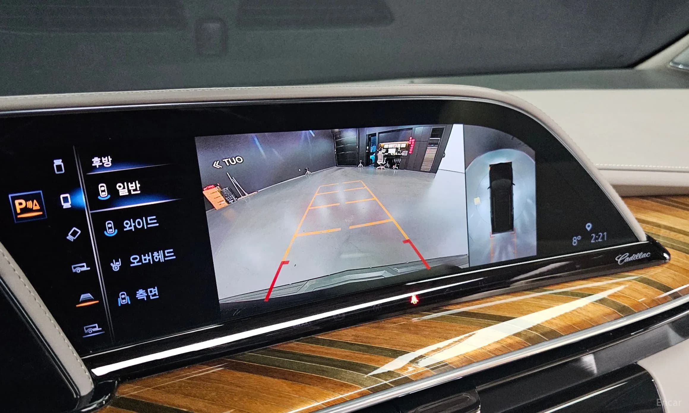 Escalade 5th Generation