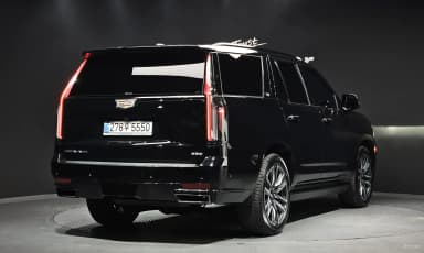 Escalade 5th Generation