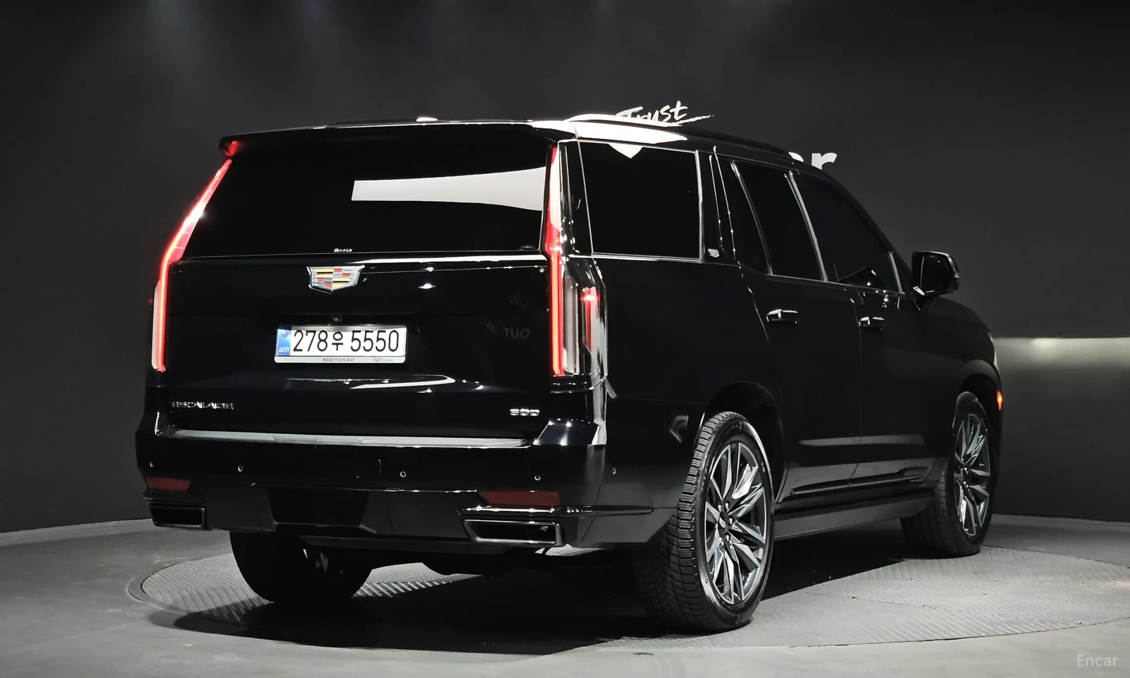 Escalade 5th Generation