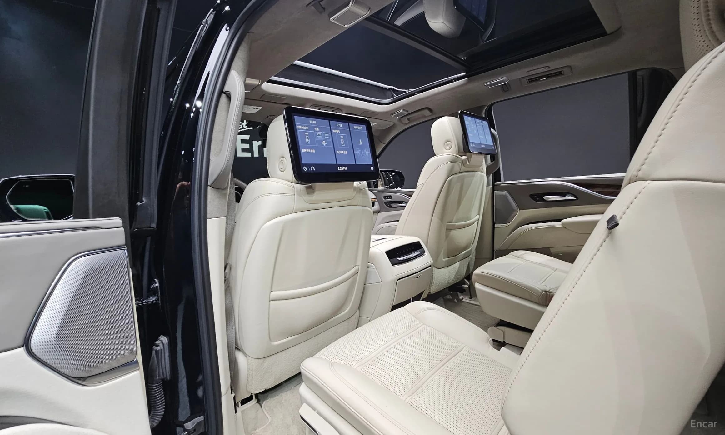 Escalade 5th Generation
