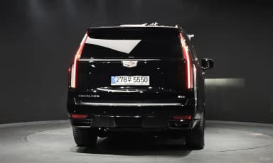 Escalade 5th Generation