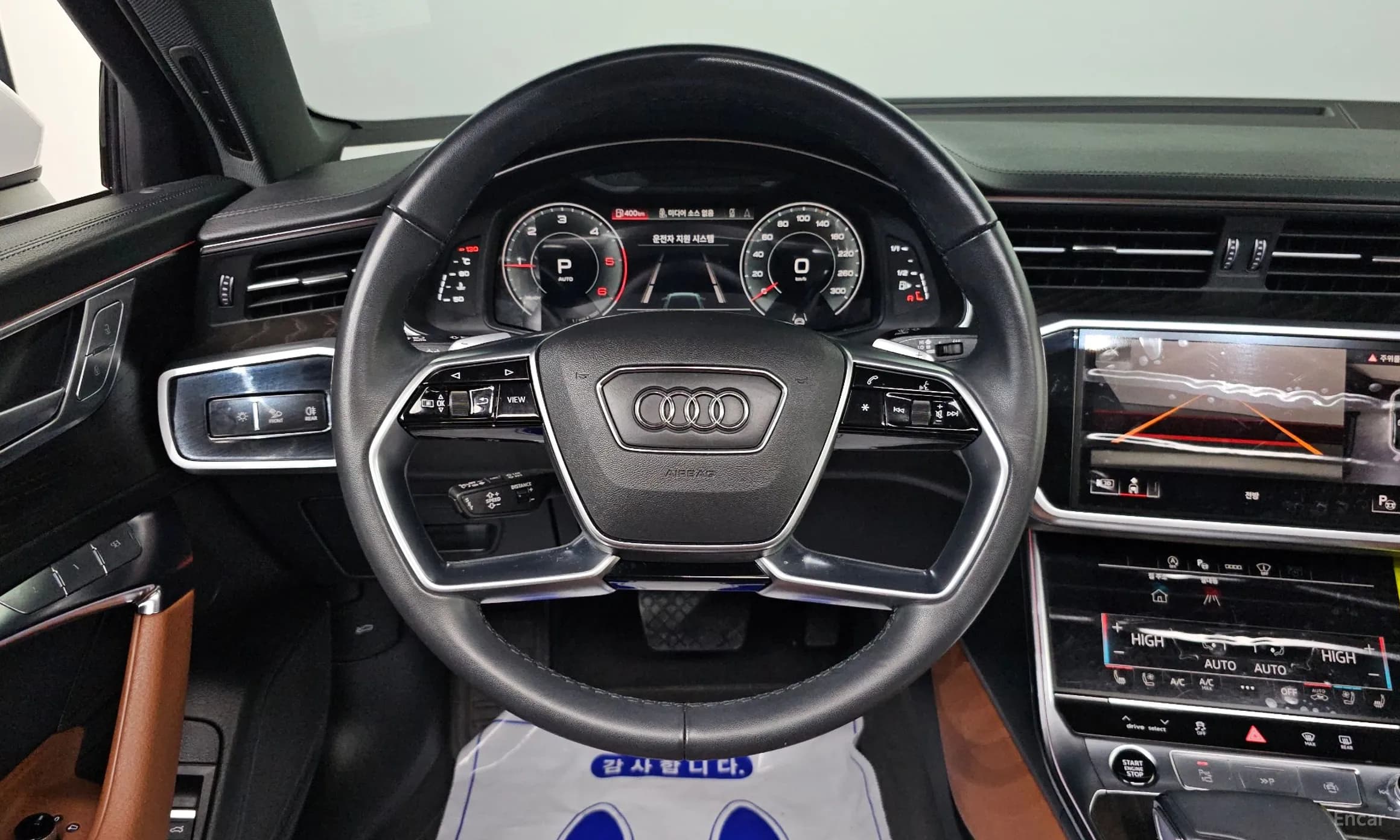 A6 (C8)