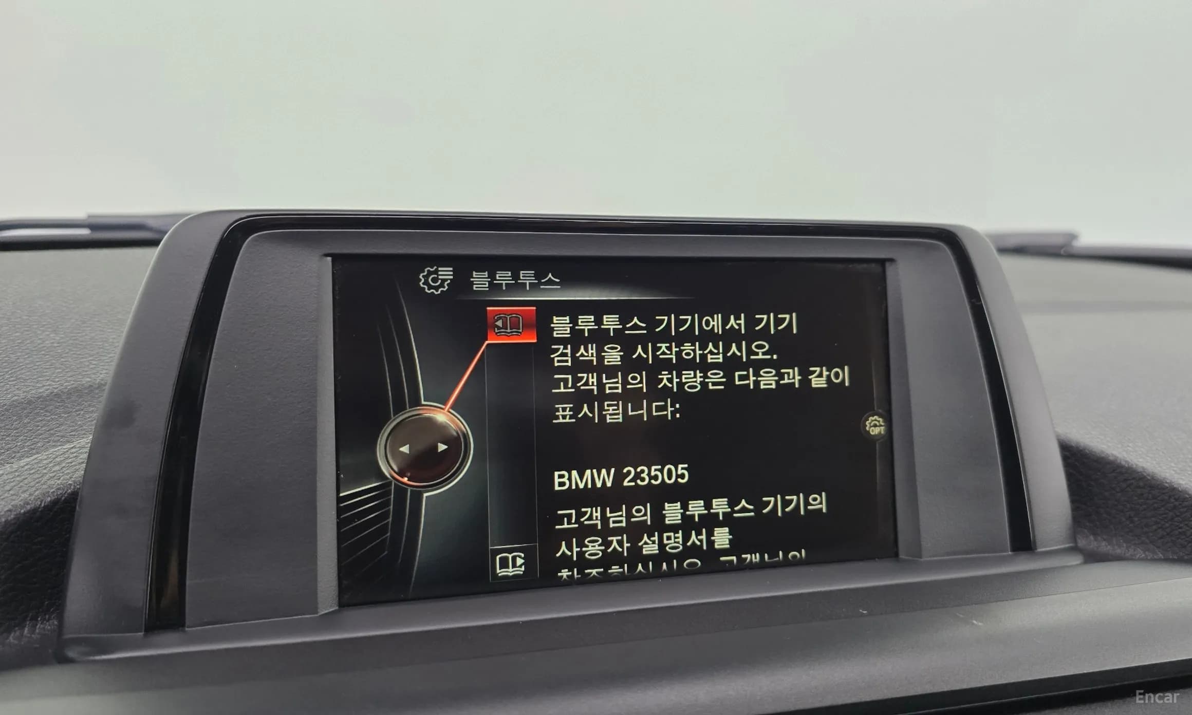 1 Series (F20)