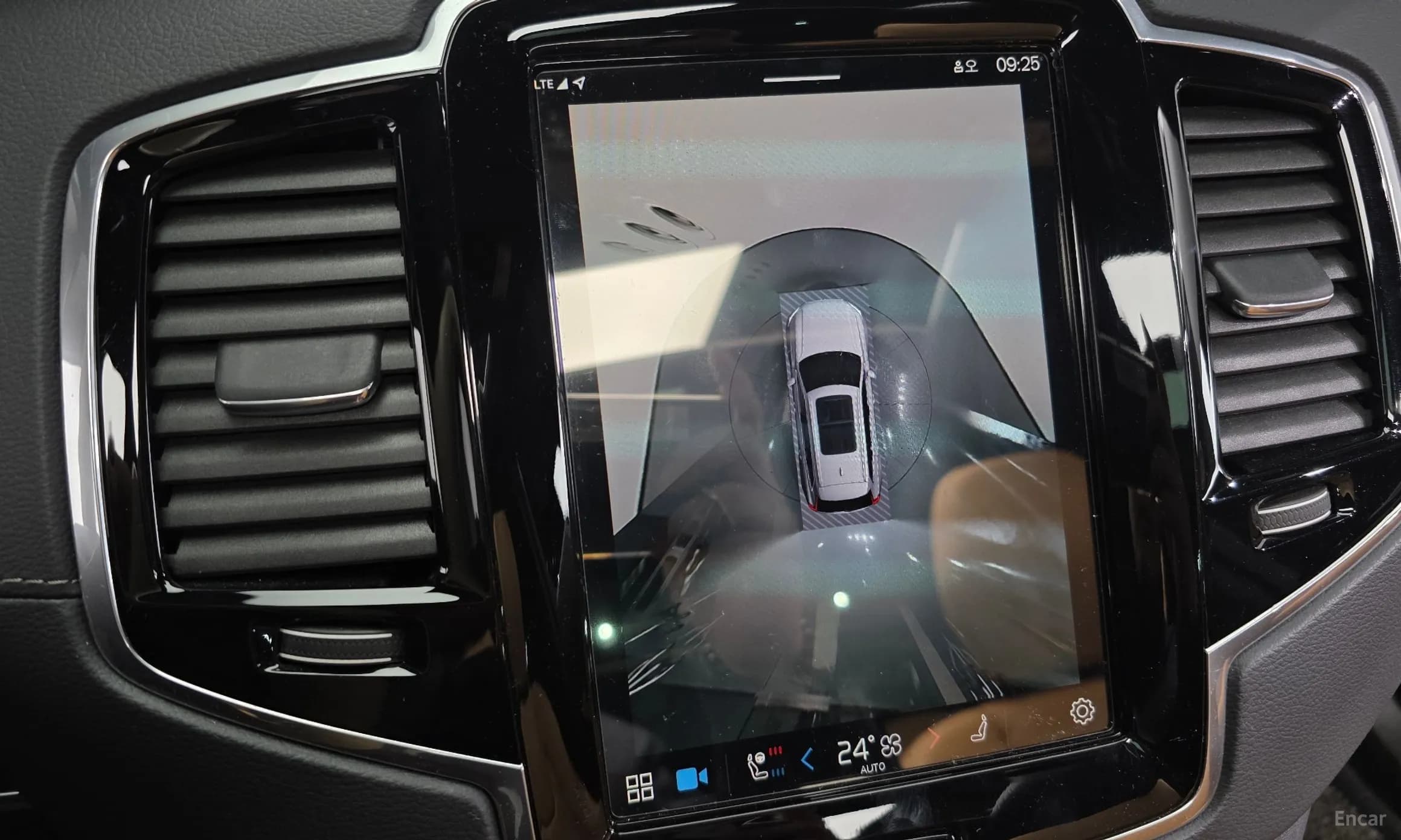 XC90 Gen 2