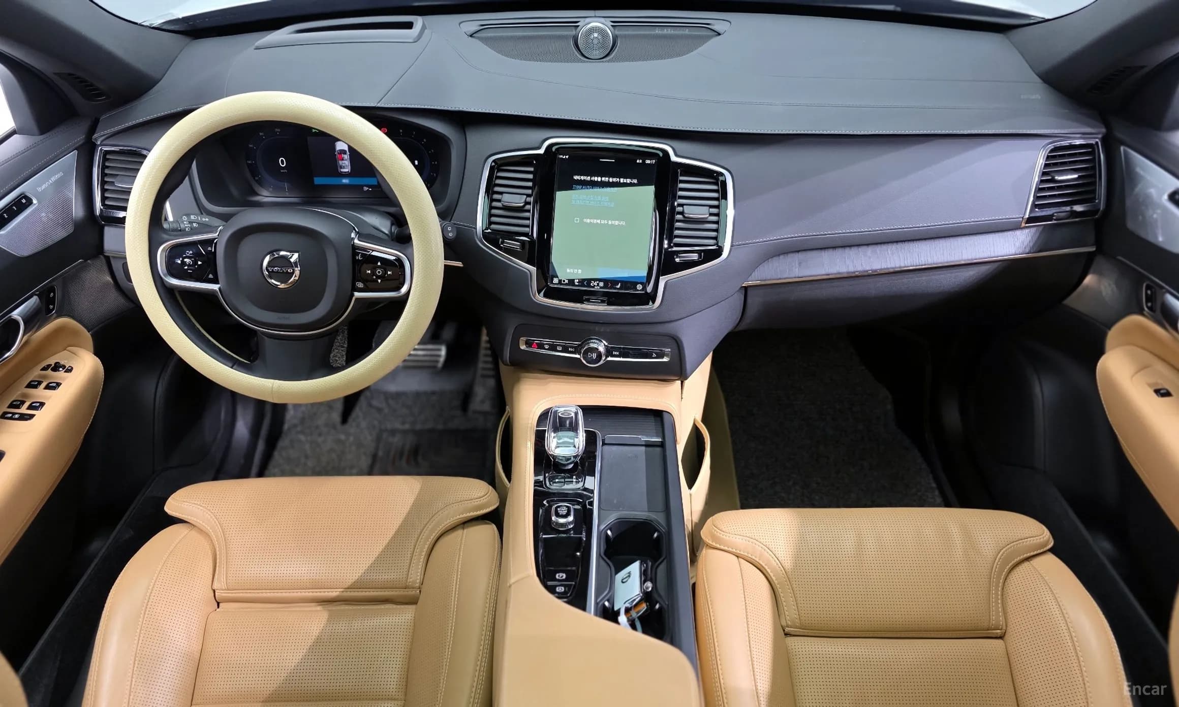 XC90 Gen 2