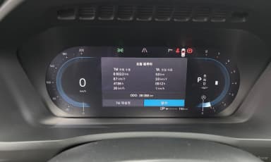 XC90 Gen 2