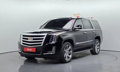 Escalade